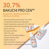 Сыворотка с бакучиолом APLB Bakuchiol Propolis Ampoule Serum