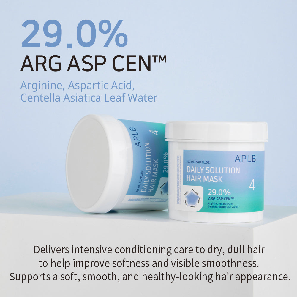 Увлажняющая маска для волос APLB Daily Solution Hair Mask
