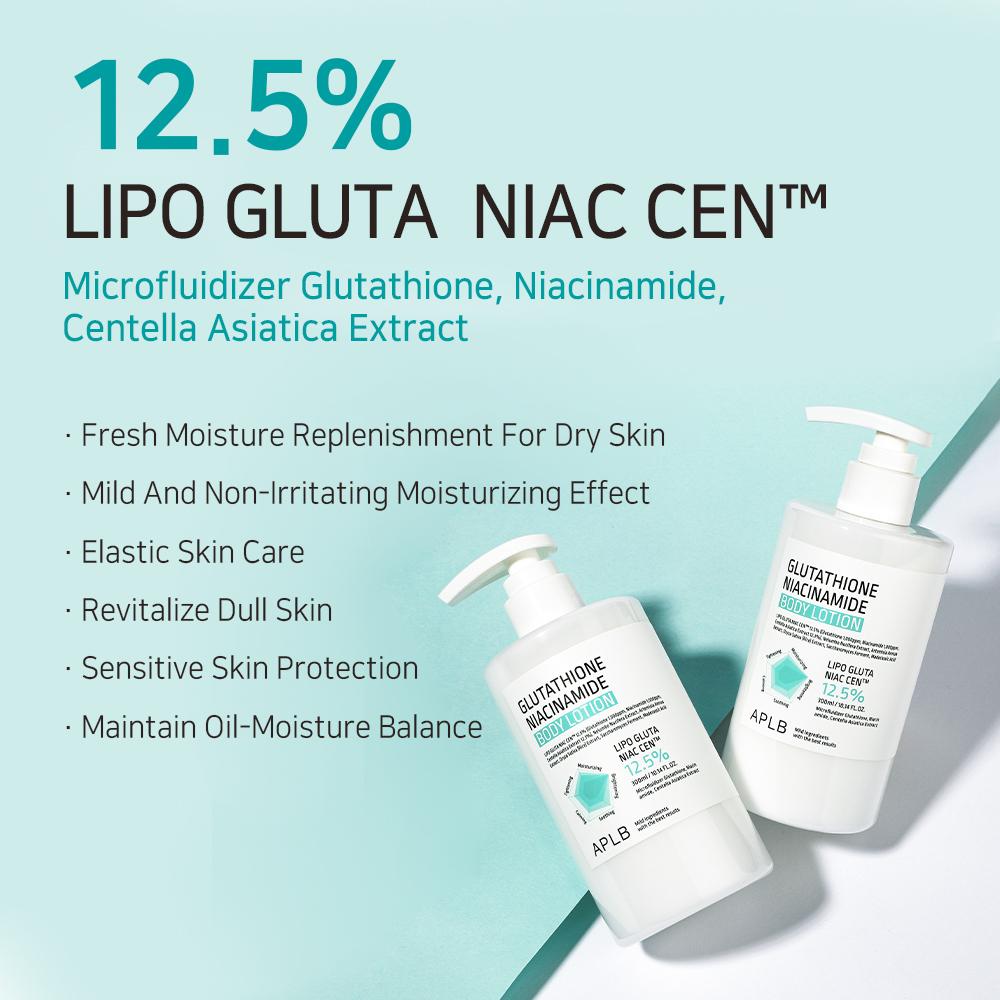 Лосьон для тела APLB Glutathione Niacinamide Body Lotion