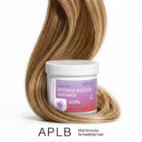 Питательная маска для волос APLB Intensive Booster Hair Mask