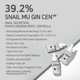 Сыворотка с улиточным муцином APLB Snail Mucin Ginseng Ampoule Serum