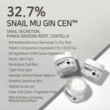APLB Snail Mucin Ginseng Facial Cream