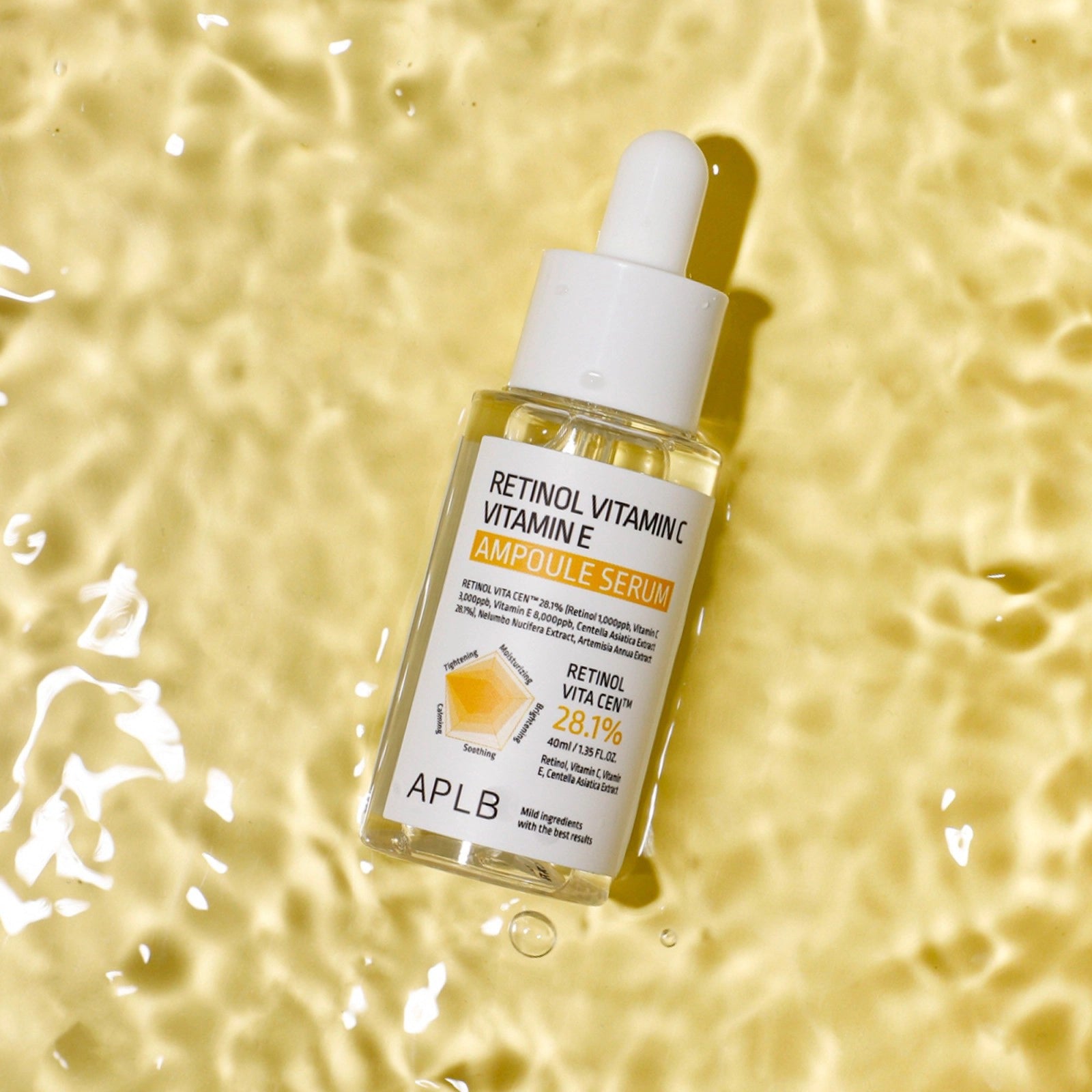 Укрепляющая ампульная сыворотка с ретинолом APLB Retinol Vitamin C Vitamin E Ampoule Serum