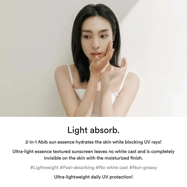 Nomierinoša saules aizsargesence Abib Heartleaf Sun Essence Calming Drop