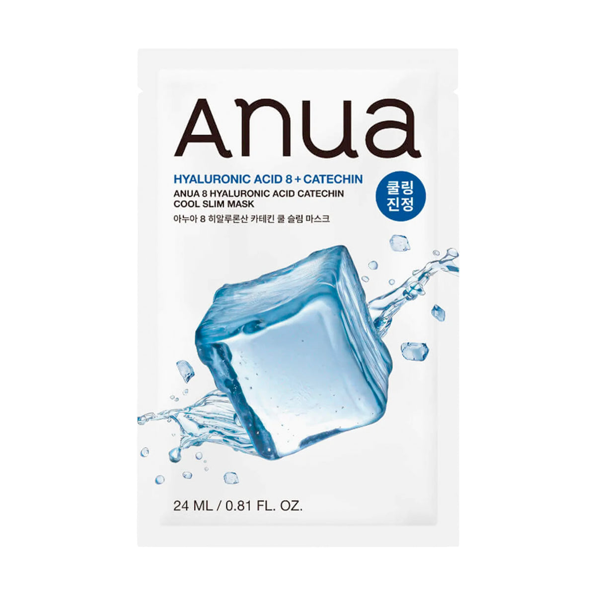 Anua Hyaluronic Acid 8 Catechin Cool Slim Mask