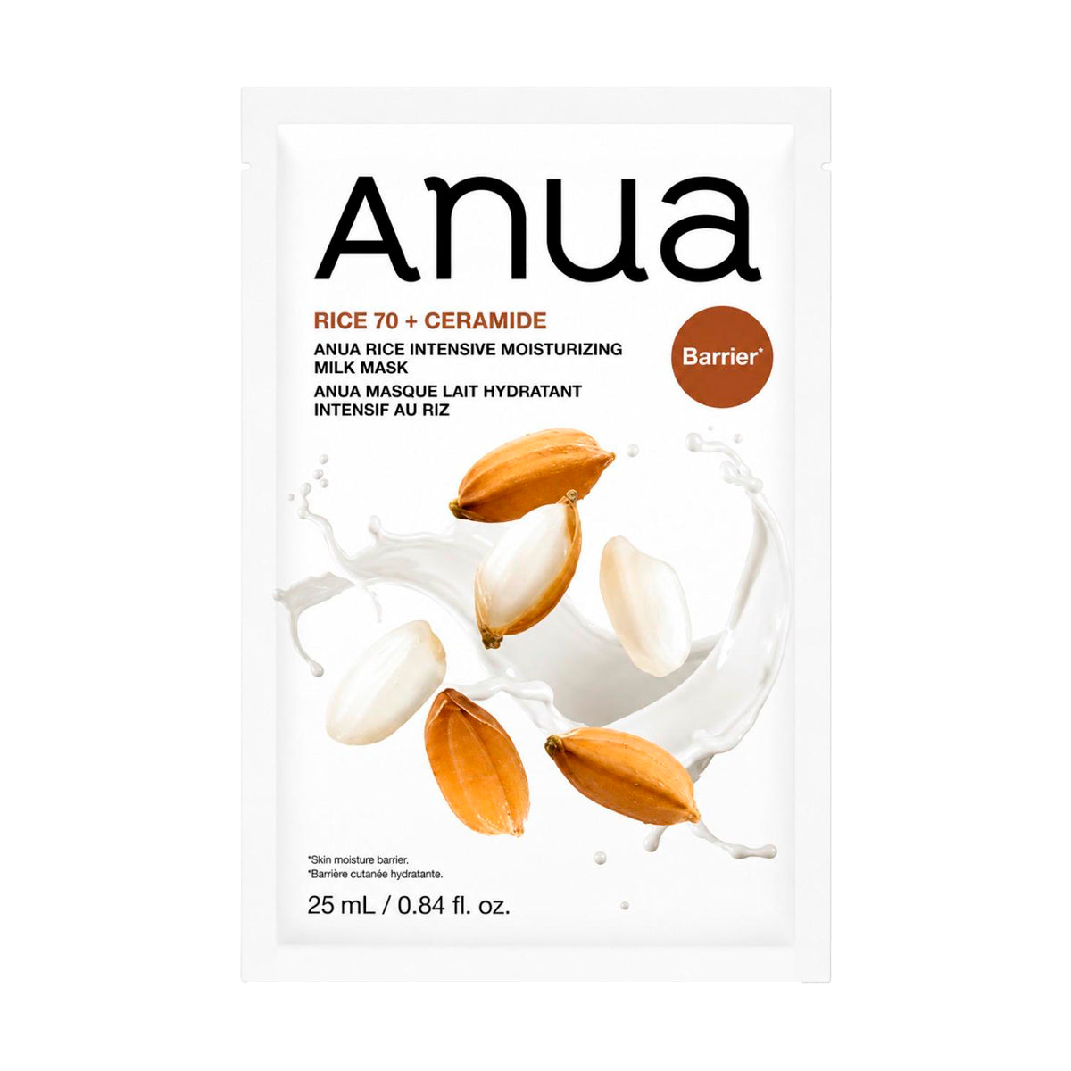 Anua Rice Intensive Moisturizing Milk Mask