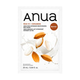 Anua Rice Intensive Moisturizing Milk Mask
