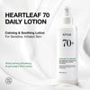Nomierinošs losjons sejai Anua Heartleaf 70% Daily Relief Lotion