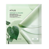 Nomierinoša hidrogela maska ar houtūniju Anua Heartleaf 70 Soothing Collagen Mask