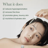 Осветляющая сыворотка с иссопом Arencia Holy Hyssop Serum 12