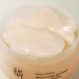 Гидрогелевые патчи с ретиналем Beauty of Joseon Revive Under Eye Patch Ginseng + Retinal
