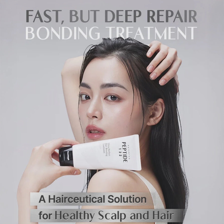 Atjaunojoša maska matiem Cosrx Peptide-132 Ultra Perfect Hair Bonding Treatment