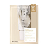Успокаивающая маска для лица Dr. Althea 345 Relief Cream Mask