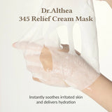 Успокаивающая маска для лица Dr. Althea 345 Relief Cream Mask