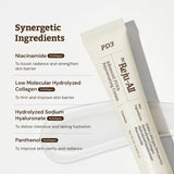 Восстанавливающий крем с PDRN Dr. Reju-All Advanced PDRN Rejuvenating Cream
