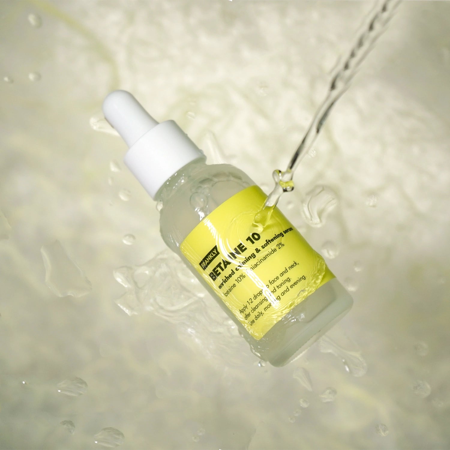 Успокаивающая сыворотка Frankly Betaine 10 Serum