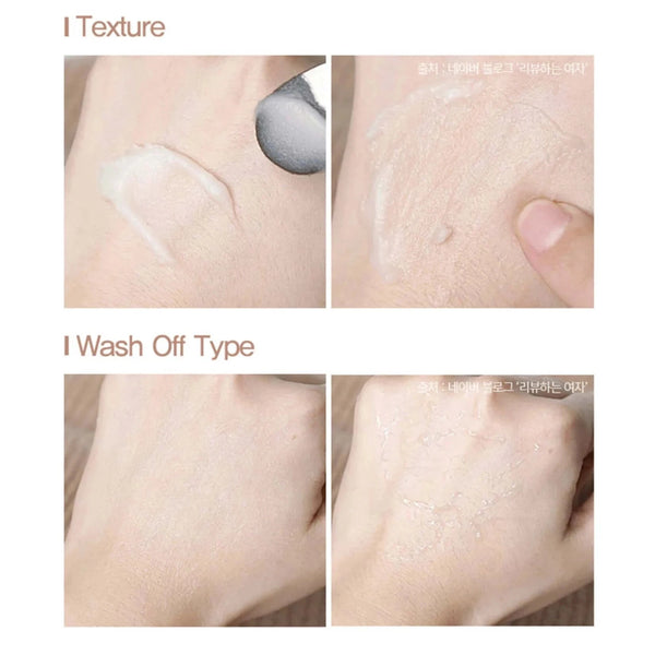 Antioksidantu maska ādas pietūkuma novēršanai Heimish Black Tea Mask Pack