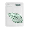 Marles maska ar vībotnes ekstraktu IsNtree Mugwort Calming Gauze Mask