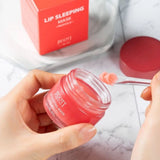 Ночная маска для губ с прополисом Jigott Lip Sleeping Mask Propolis