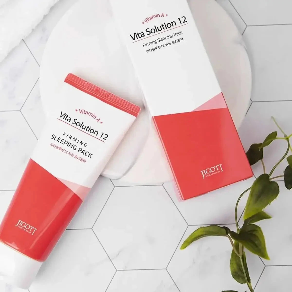 Nostiprinošs sejas nakts krēms Jigott Vita Solution 12 Firming Sleeping Pack