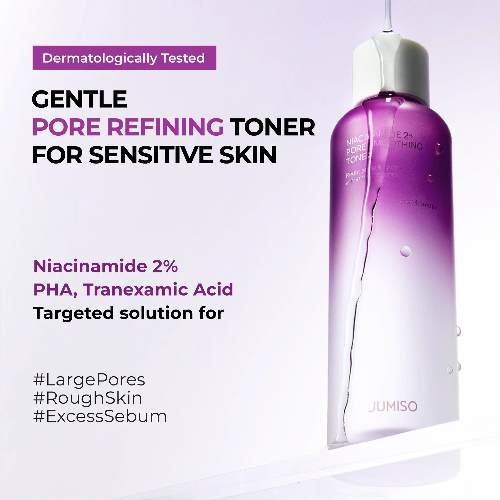 Тонер для сужения пор Jumiso Niacinamide 2+ Pore Smoothing Toner