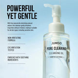Гидрофильное масло для лица Jumiso Pore Clearing Cleansing Oil