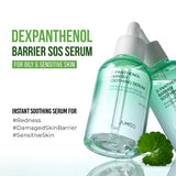 Успокаивающая и восстанавливающая сыворотка Jumiso D-Panthenol Barrier Soothing Serum