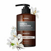 Natūralus šampūnas Kundal Honey & Macadamia Shampoo Amber Vanilla