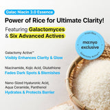 Manyo Galac Niacin 3.0 Essence