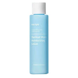 Mitrinošs losjons ar termālo ūdeni Manyo Thermal Water Moisturizing Lotion