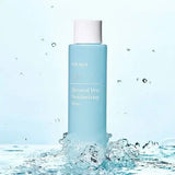 Mitrinošs toniks ar sastāvā iekļautu termālo ūdeni Manyo Thermal Water Moisturizing Skin
