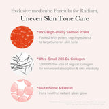 Укрепляющая сыворотка с микроспикулами Medicube PDRN Pink Exosome Shot Serum 7500