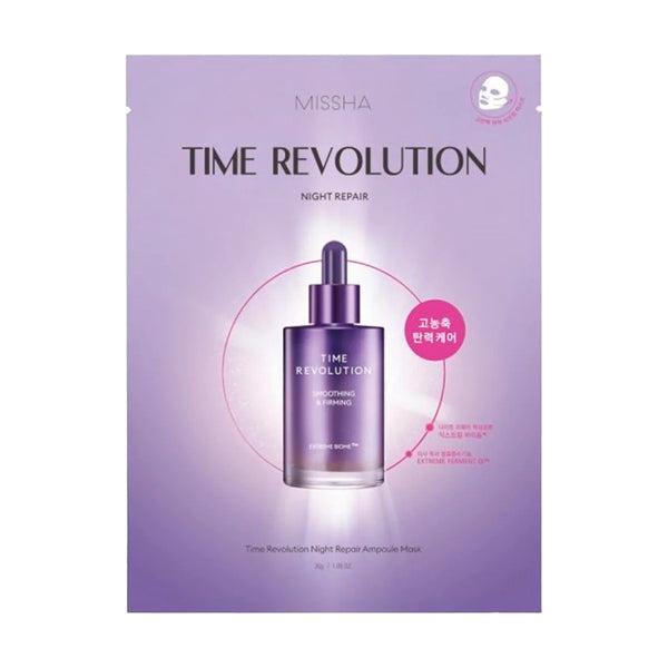 Drėkinanti ir atstatomoji ampulės kaukė Missha Time Revolution Night Repair Ampoule Mask