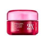 Увлажняющая сыворотка Numbuzin No.2 Rose PDRN Collagen 2X Plumping Serum