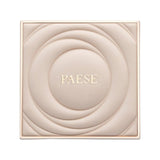 Paese Selfglow Nude Eyeshadow Palette