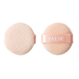 Фиксирующая рассыпчатая пудра Paese Long Cover Powder