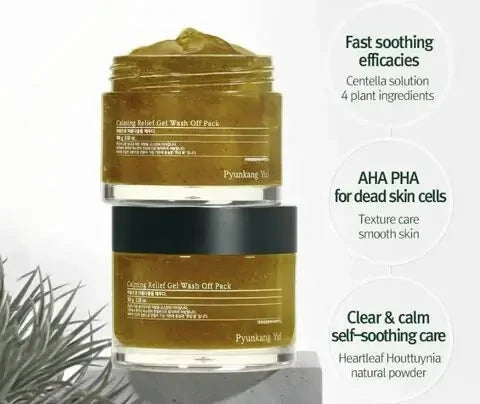 Nomierinoša gelveida maska ar centellu Pyunkang yul Calming Relief Gel Wash Off Pack