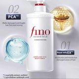 Восстанавливающий кондиционер Shiseido Fino Premium Touch Treatment Conditioner
