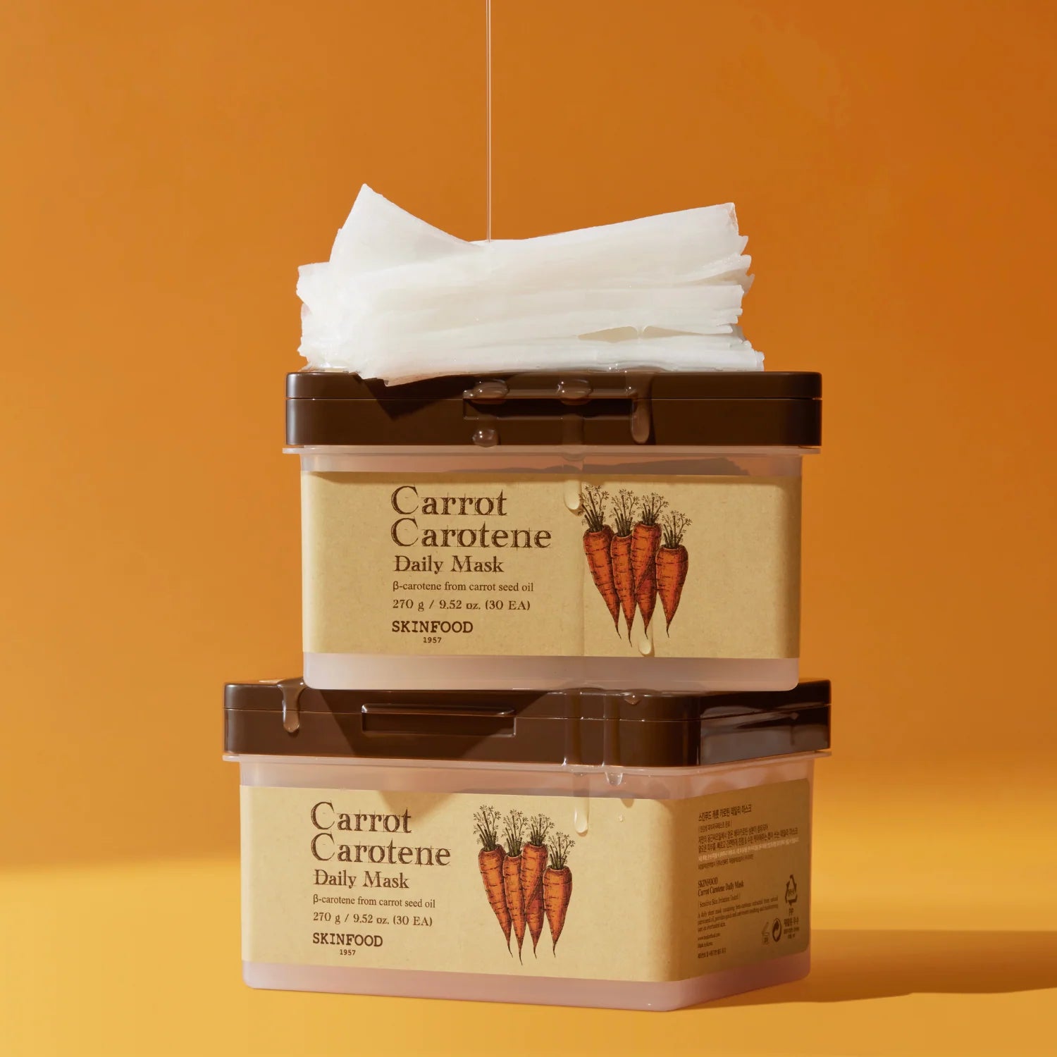 Комплект тканевых масок Skinfood Carrot Carotene Daily Mask