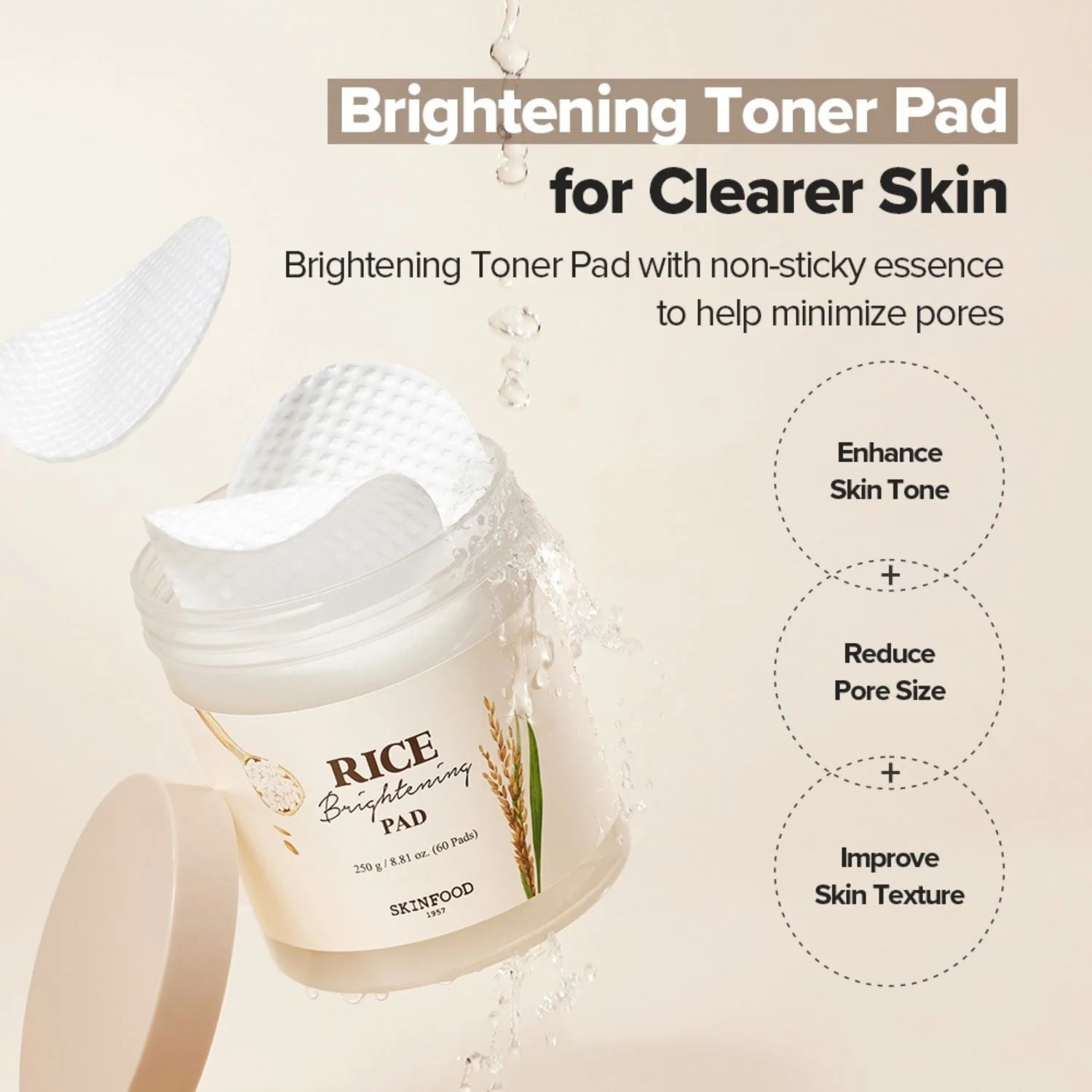 тонизирующие пэды с экстрактом риса Skinfood Rice Brightening Pad