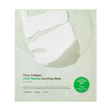 Успокаивающая маска Sungboon Editor Deep Collagen Cica Teatree Soothing Mask