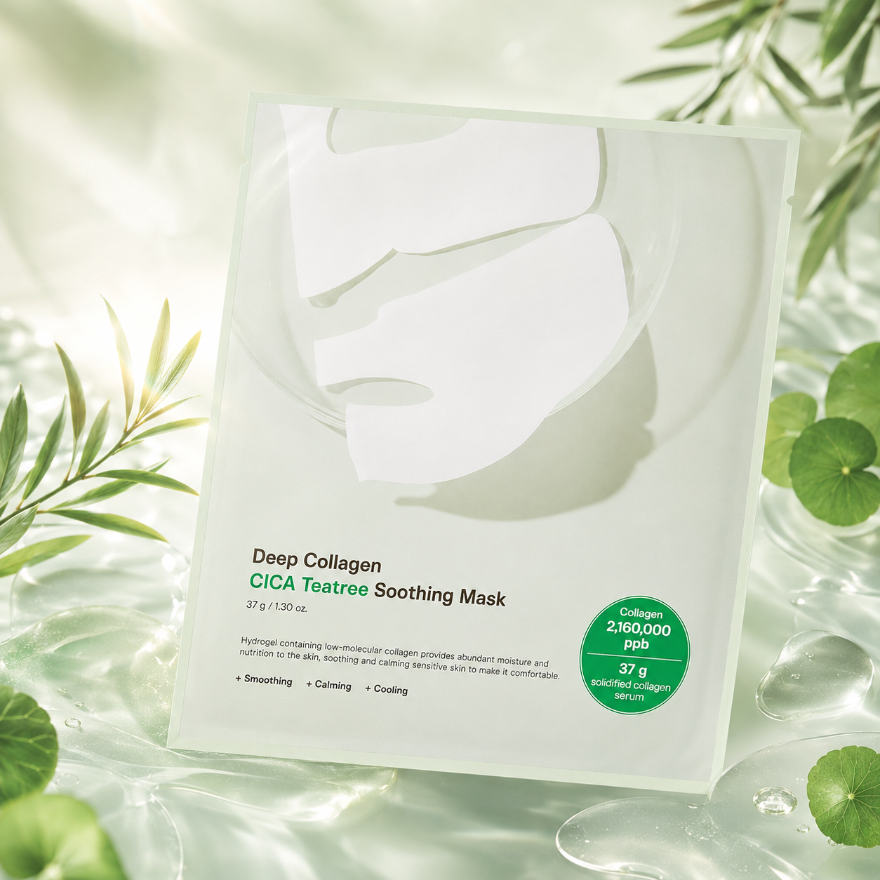 Успокаивающая маска Sungboon Editor Deep Collagen Cica Teatree Soothing Mask