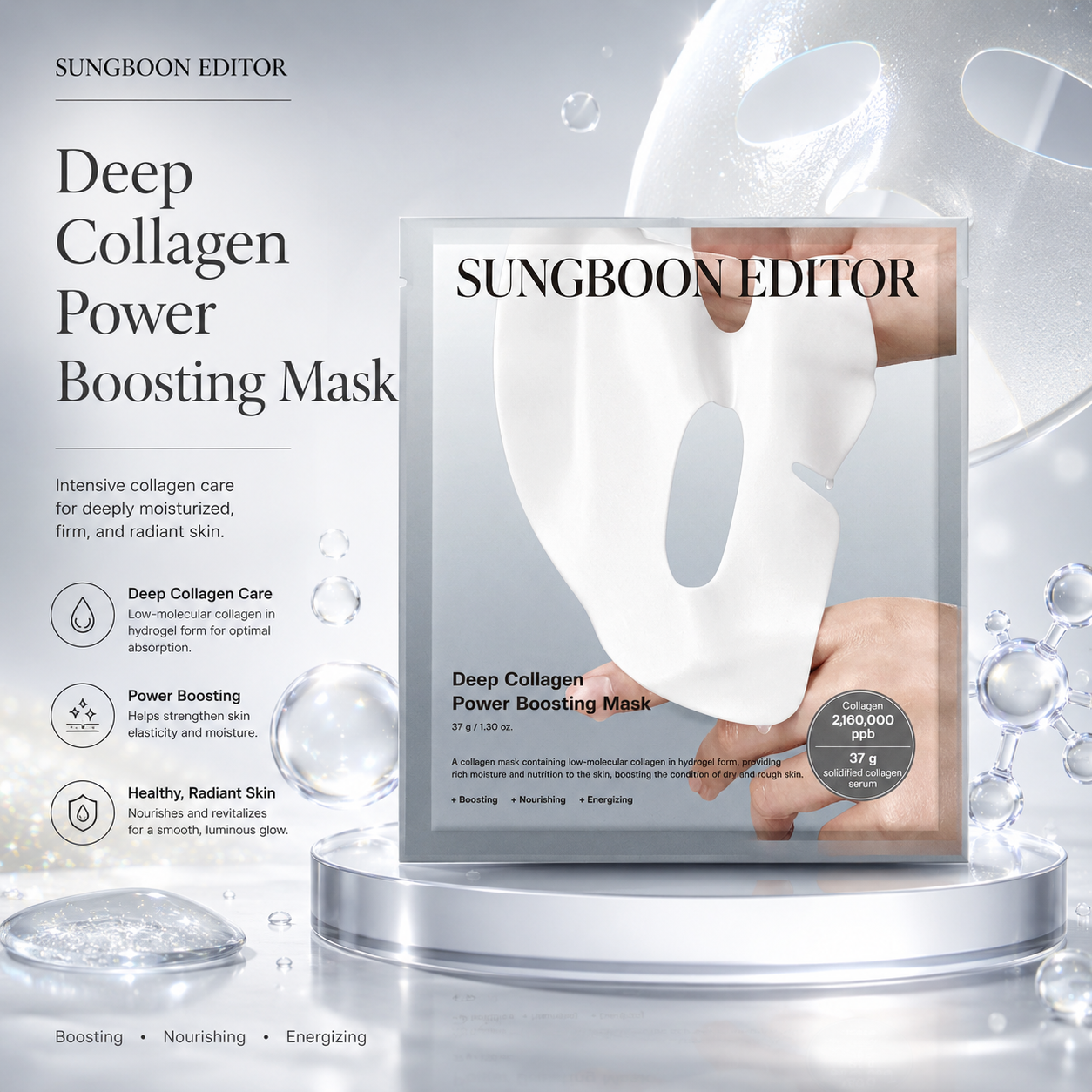 Sungboon Editor Deep Collagen Power Boosting Mask