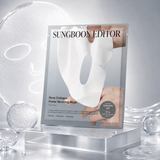 Sungboon Editor Deep Collagen Power Boosting Mask
