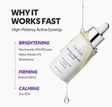 Осветляющая сыворотка TIRTIR Niacinamide 20% Serum