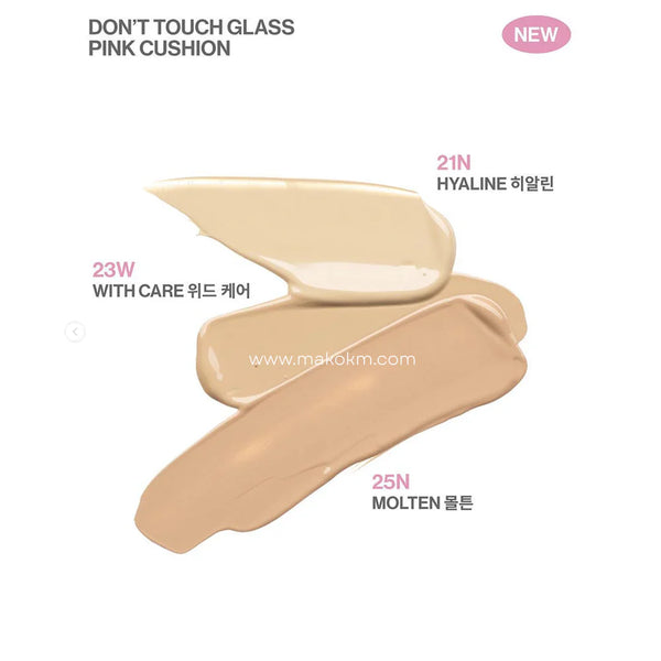 Mitrinošs kušons ar mirdzošu noslēguma akcentu Unleashia Don't Touch Glass Pink Cushion SPF50+ PA++++