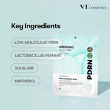 Гидрогелевая маска для упругости кожи VT Cosmetics PDRN Hydrogel Mask