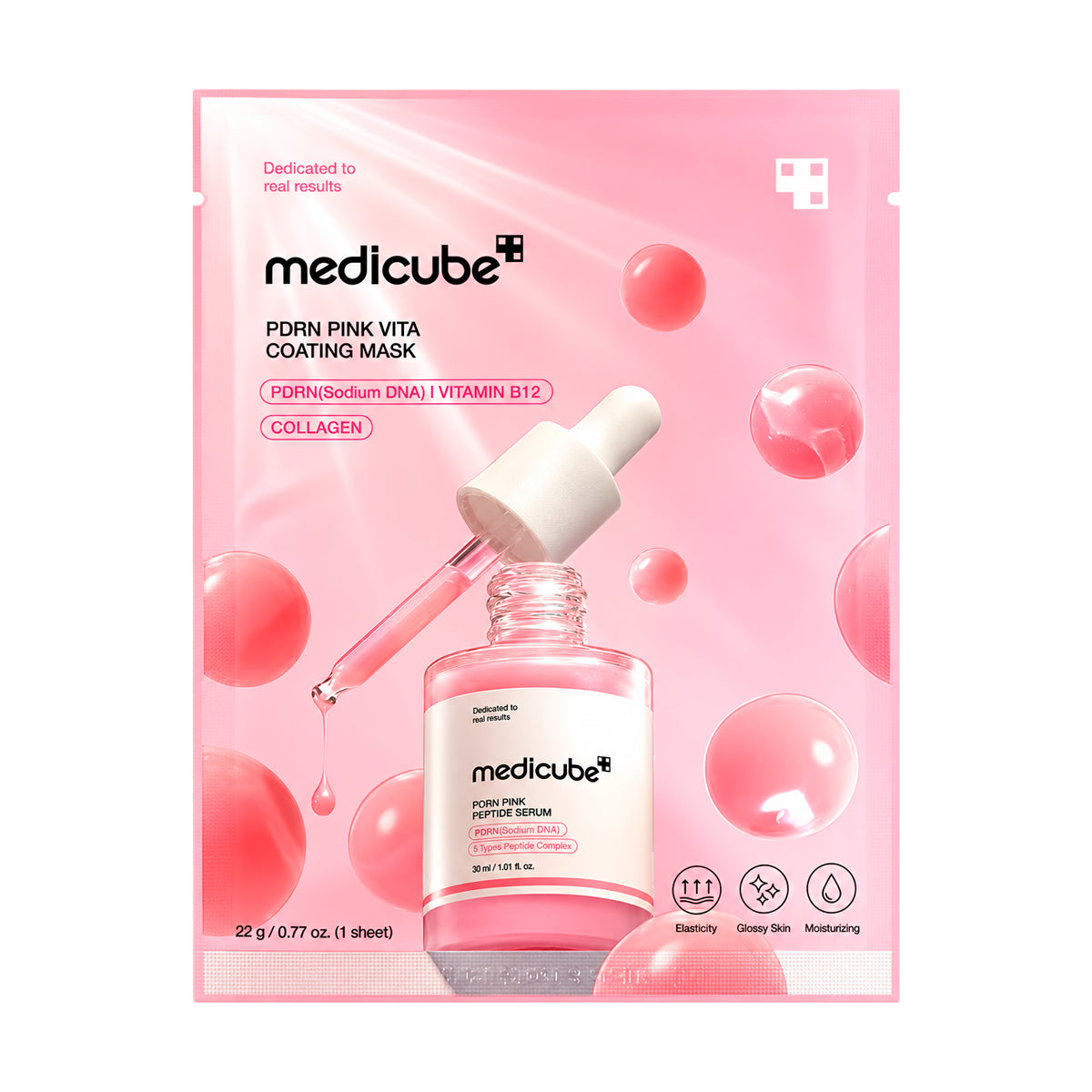 Тканевая маска для сияния кожи Medicube PDRN Pink Vita Coating Mask