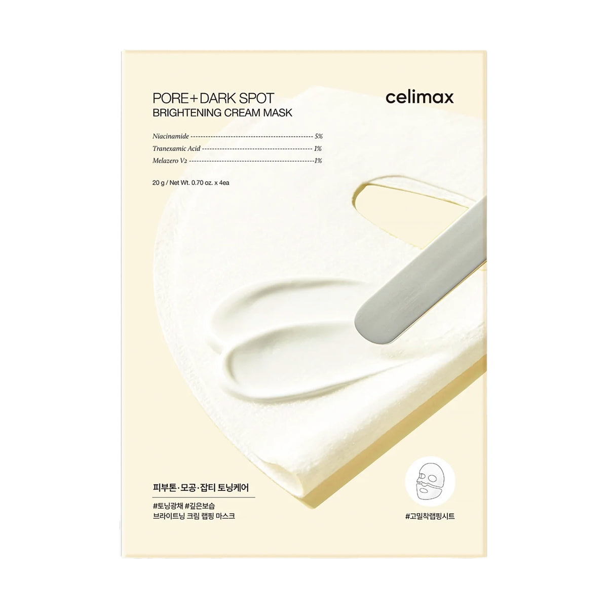Осветляющая маска Celimax Pore + Dark Spot Brightening Cream Mask