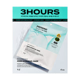Гидрогелевая маска для упругости кожи VT Cosmetics PDRN Hydrogel Mask